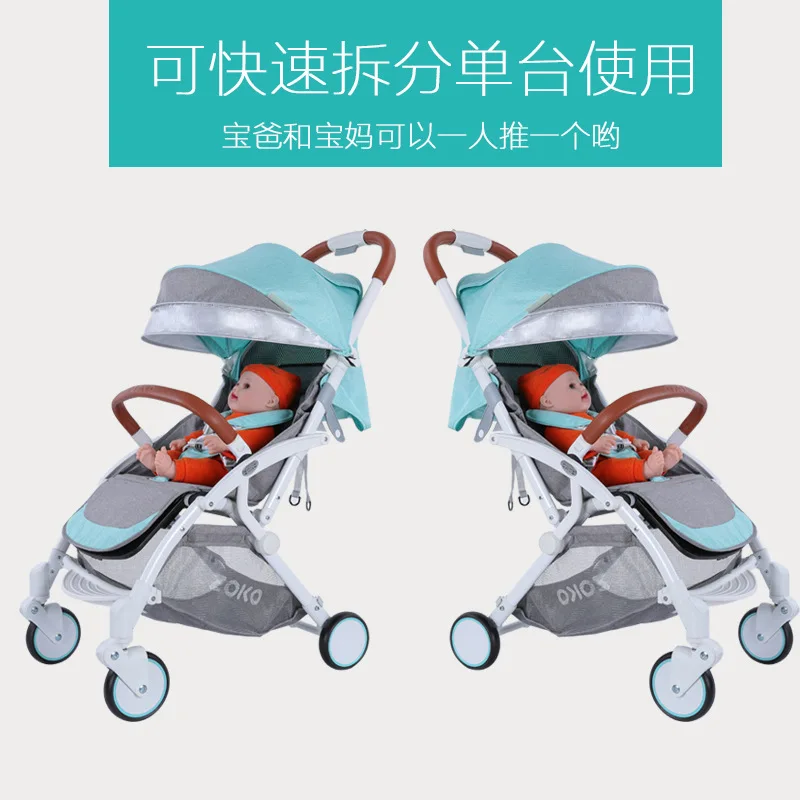 Детские коляски-двойняшки, легко складываются, съемные, четыре сезона, универсальная коляска