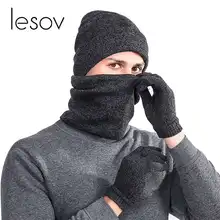 Елезов 3 шт./компл. плюшевые, вязаная шапка бини с наушниками, Сенсорный экран перчатки и шарф-воротник Для мужчин теплые зимние водительские перчатки Череп снежные шапки Новые