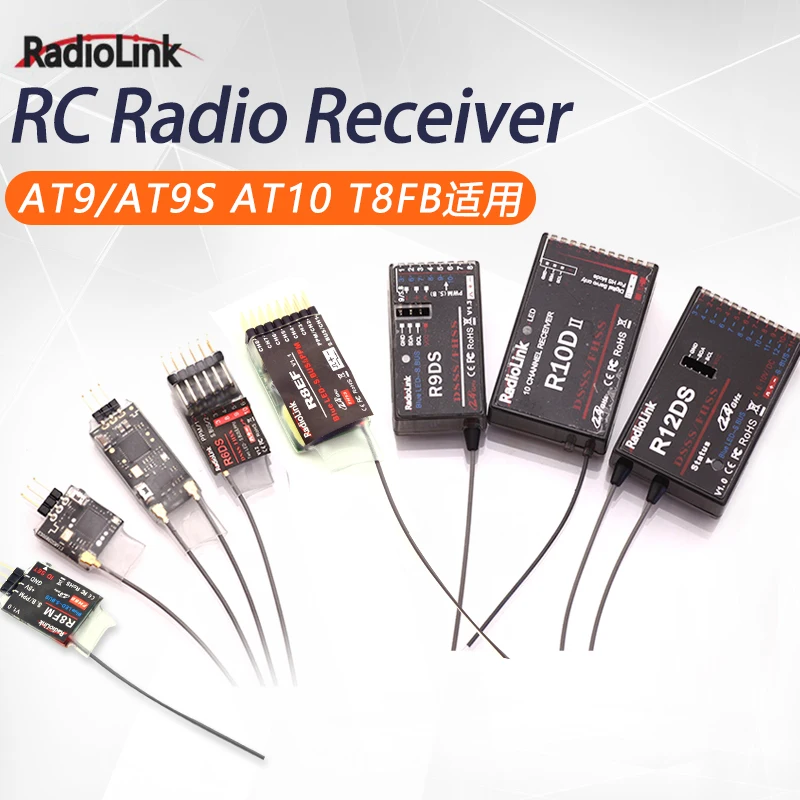 Радиоуправляемый приемник Radiolink R12DSM R12DS R9DS R8FM R6DSM R6DS R6FG 2 4G сигнал для