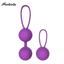 Waterproof Silicone Kegel Ball Vaginal Tight Exercise Ben Wa Balls Massager Adult Sex Toy Masturbation Vibrator for Women