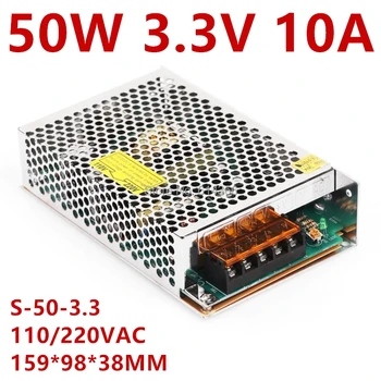 

50W 3.3V Power Supply 3.3V 10A AC100-240V LED power supply 3.3V