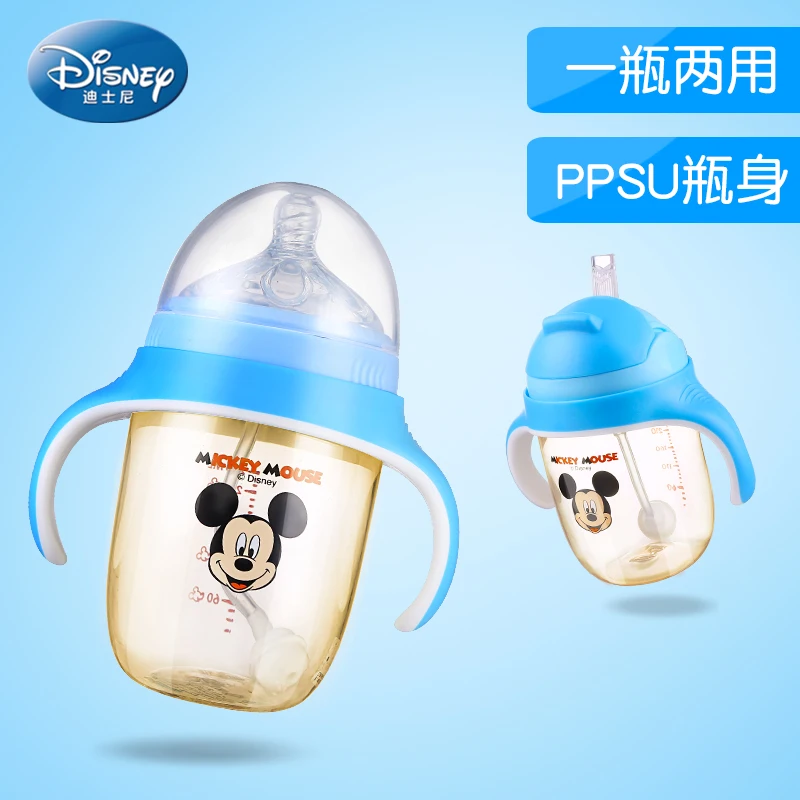 Детская кормушка Disney PPSU силиконовая бутылочка для кормления с ручками