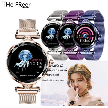 NEW Fashion H1 Smart Watch for Women Blood Pressure Sport Smart Bracelet Watch Pedometer Heart Rate Watch Lady Fitness Tracker