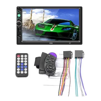 

New 7 inch 2 Din Three Screen With The Car MP5 MP4 MP3 Multimedia Player Card Radio Bluetooth Phone For Android iPhone Internet