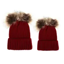 Шапка вязаная для родителей и детей, унисекс, однотонная зимняя теплая шапка, повседневная