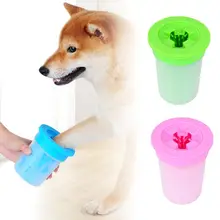 Dog Foot Washing Cup Bristles Pet Portable Paw Cleaner Clean Brush For Pet Indoor Outdoor Quickly Clean Paws Dog Foot Wash Tool Dog Foot Washing Cup Bristles Pet Portable Paw Cleaner Clean Brush For Pet Indoor Outdoor Quickly Clean Paws Dog Foot Wash Tool