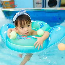 Детский плавательный круг детское подмышечное кольцо детское поясное кольцо плавательный бассейн оборудование