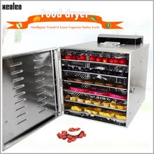 XEOLEO Food Drying Machine Food dehydration dryer Dehydrate fruit Stainless steel Household 6-layer Vegetable dehydration dryer XEOLEO Food Drying Machine Food dehydration dryer Dehydrate fruit Stainless steel Household 6-layer Vegetable dehydration dryer