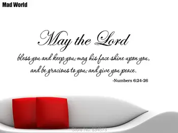 

Numbers 6:24-26 The Lord Bless you and Keep you Wall Art Stickers Wall Decals Home DIY Decoration Removable Decor Wall Stickers