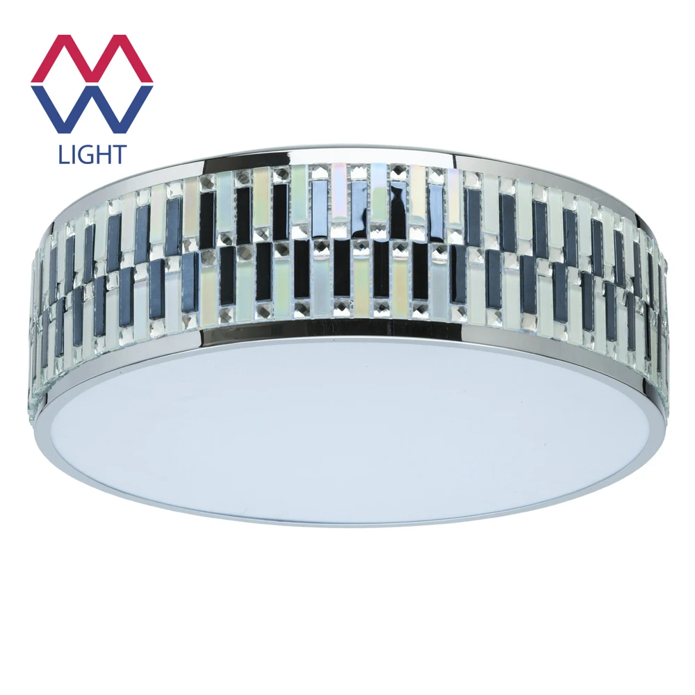 Люстра Смальта 21W LED 220 V | Лампы и освещение