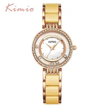 KIMIO Rolling Diamond Watch Women Dress Rose Gold Fashion Women's Watch Luxury Brand Women Watches Bracelet Watch Ladies Quartz KIMIO Rolling Diamond Watch Women Dress Rose Gold Fashion Women's Watch Luxury Brand Women Watches Bracelet Watch Ladies Quartz