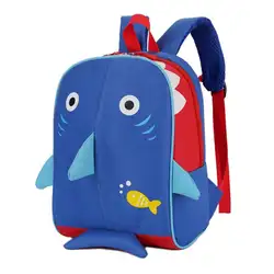 Веселый Детский рюкзак маленькая Школьная Сумка Милый Мультфильм школьный детский сад холст сумки рюкзаки для обувь девочек мальчиков