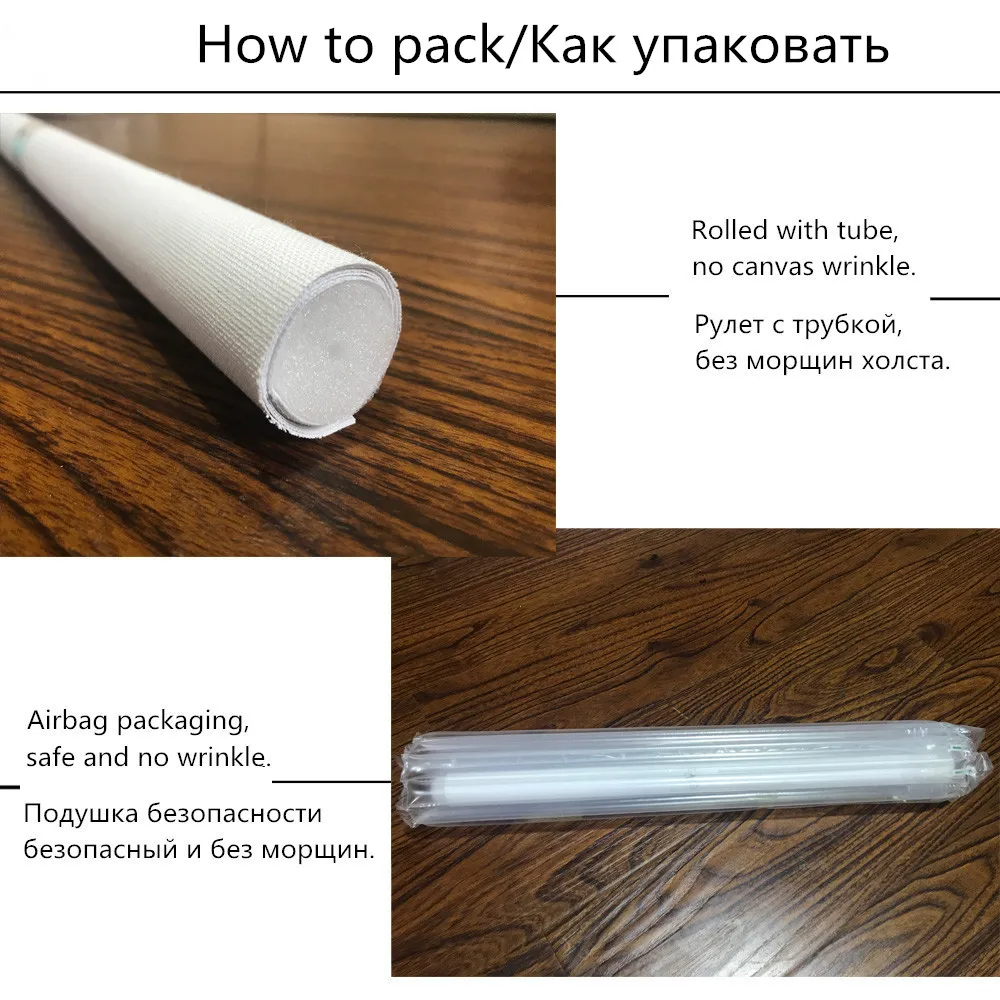 DIY PBN дождливый день Arcylic живопись по номерам на холсте в рамке настенные картины искусство для гостиной украшение дома