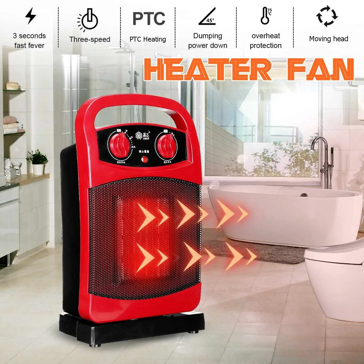 

2000W Oscillating PTC Ceramic Heater Fan Safe Electric Household overheater Moving Head Heater Home Office Warmer