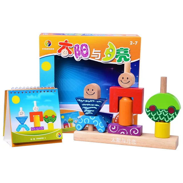 US $23.49 Wooden Building Blocks Intelligence Toys Sun & Moon For Children IQ Brain Training Toy Early Educat