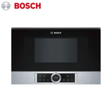 Встраиваемая микроволновая печь Bosch Serie|8 BFL634GS1