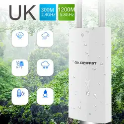 UK 300 м/1200 м Открытый двойной частота WI-FI покрытие AP внешняя базовая станция большой Gigabit WI-FI всенаправленный охват AP маршрутизатор