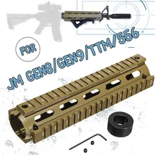 Matal Fishbone для Jinming Gen8 Gen9 TTM 556 гелевый шар бластеры водные игры игрушечное оружие Сменные аксессуары