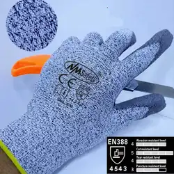 2019 анти-нож защита безопасности перчатка с подкладка из полиэтилена сверхвысокой молекулярной плотности порезостойкие перчатки для