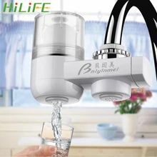 HILIFE кухня кран моющиеся керамика Percolator бытовой водопроводной воды очиститель 8 слоев очистки