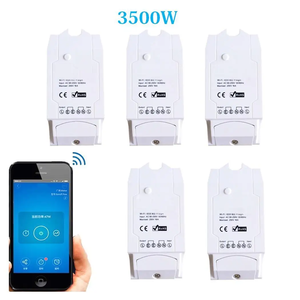 Remote Power Controller