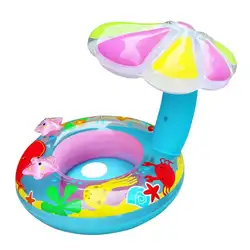 Детские надувные в форме гриба плавать ming кольцо красочный бассейн сиденье лодка плавательный бассейн аксессуары круг Купание детская