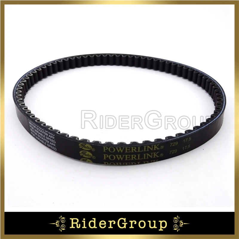 Powerlink Drive Belt 729 17.5 30 CVT Chinese Scooter Moped GY6 49cc 50cc Engine Jonway Roketa motorcycle scooter drive belt