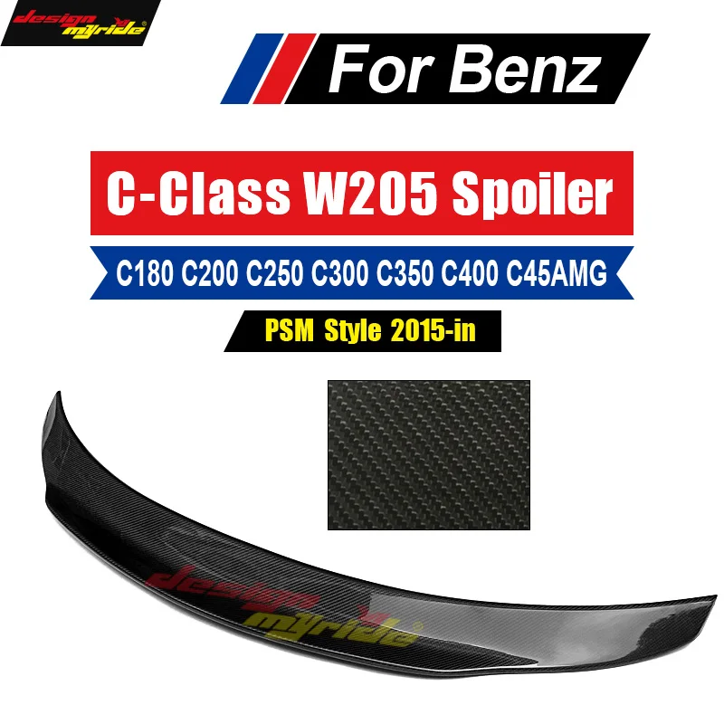 For Mercedes C-Class W205 C205 2-DR PSM Style Carbon Fiber Trunk Spoiler Sporty Extended High Kick Duckbill Version Wing 2015-18 |