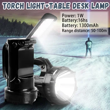 

LED Work Light Torch Rechargeable Dual Led Portable Spotlight 1W 1300mAh 50-100m 8/16/10hs Home-use Flashlight Table Lamp