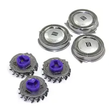 HQ8 заменить насадки для бритвенных лезвий для philips Бритва HQ6090 HQ6095 HQ7120 HQ7140 HQ7160 HQ7180 HQ7290 HQ7240 HQ7320 HQ7340