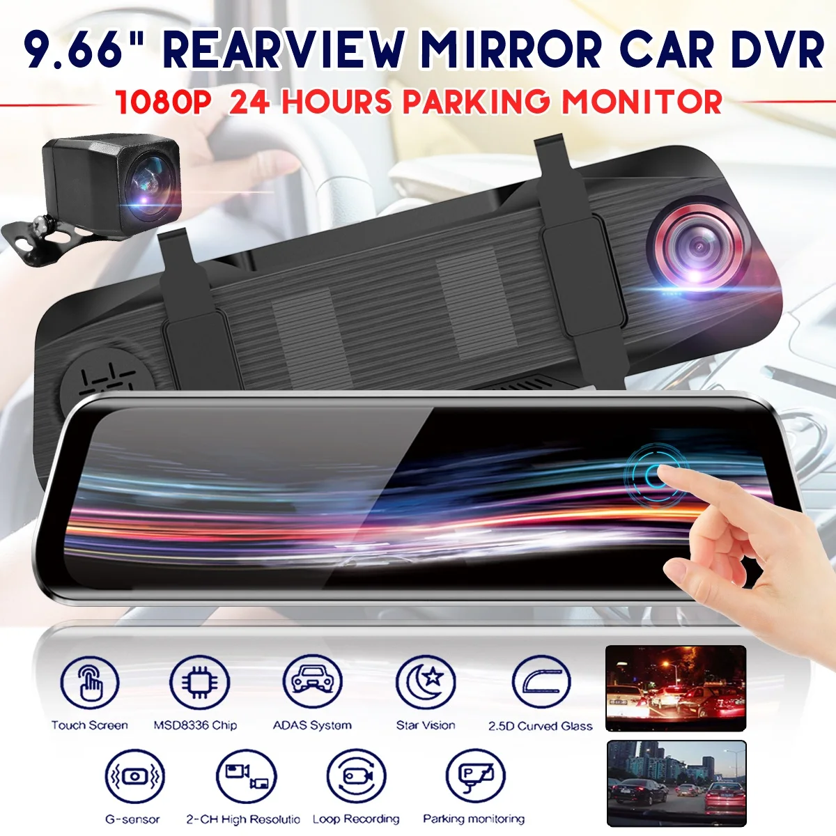 

Autoleader 9.66 inch Full Screen 1080P HD Rearview Mirror Car Video Recorder 170 Degree Viewing DVR Dash Cam