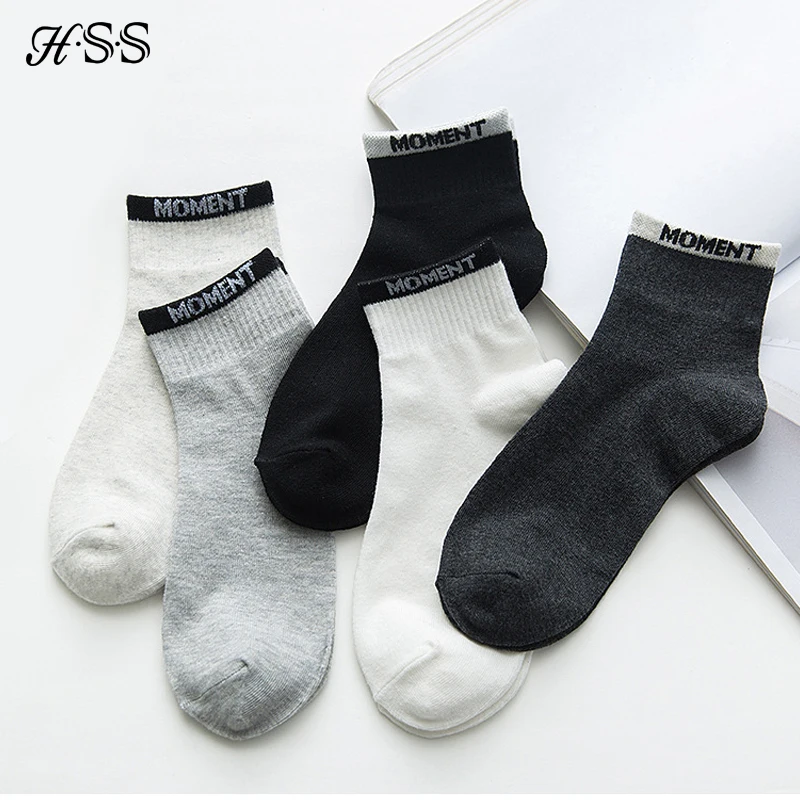 HSS Brand High Quality Cotton Socks New Style Black Letter Solid Color