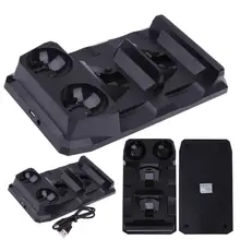 4 в 1 Беспроводной контроллер Зарядное устройство для совместимых с PS4/PS Move 200*110*35 мм светодиодный световой индикатор показывает состояние заряда