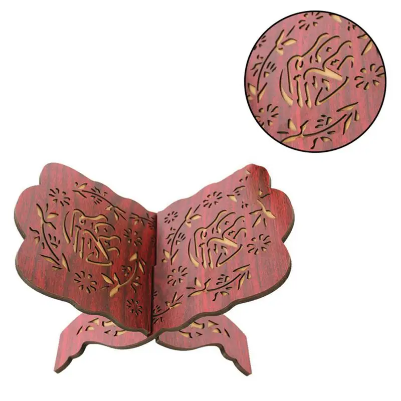 

Wooden Bookshelf Eid Bible Stand Wood Carved Multifunctional Book Stand Eid al-Fitr