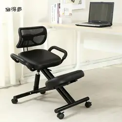 Кресло на коленях для взрослых, корректное сидение, компьютерное кресло, бытовой стул, учебное кресло, вращающееся кресло