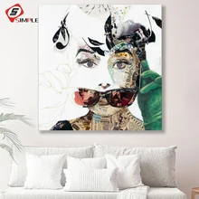 Audrey Hepburn Retro Posters and Prints cuadros Vintage Canvas Painting Great Women Portrait Wall Pictures For Living Room Decor