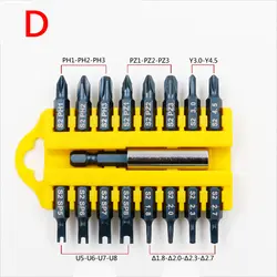 17 шт./компл. шестилучевая звезда Набор бит Магнитный держатель отвертки защита от несанкционированного доступа для беспроводные отвертки