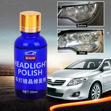 FORAUTO ремонт автомобильных фар покрытие решение Ремонтный комплект окисление заднего вида покрытие полировка фар против царапин жидкость 30 мл