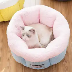 S/L 5 цветов плюшевый коврик для кошек круглый глубокий питомник подушка собака щенок кошка спальный мешок пещера Кровать Гнездо дом кошка