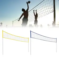 Портативный волейбольная сетка складной регулируемый волейбол бадминтон теннис с подставкой полюс пляжный трава парк волейбольная сетка