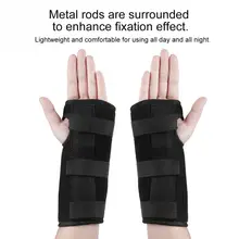 1 пара шина Carpal Bracer два запястье защита для колена бар фиксированной ремень для растяжения предплечья L размеры легкий и удобный