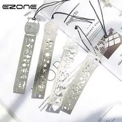 EZONE 1 шт творческий полые металлическая Закладка Серебристая закладка для детей Подарки для студентов древней китайской Стиль Bokmark циркуль