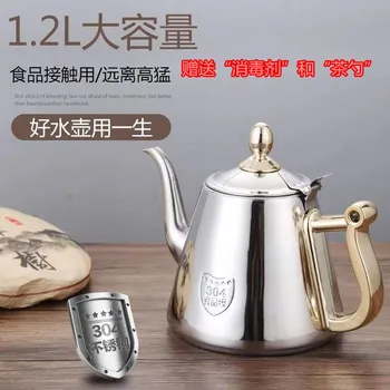 

304 Stainless steel teapot thickening electromagnetic furnace household flat bottom Kungfu teaware tea pot making boiler kettle