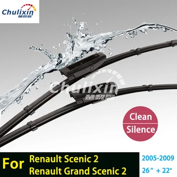 

car stickers Wiper blades for Renault Scenic 2 Grand Scenic 2 (2005-2009) 26"+22" fit bayonet type wiper arms only