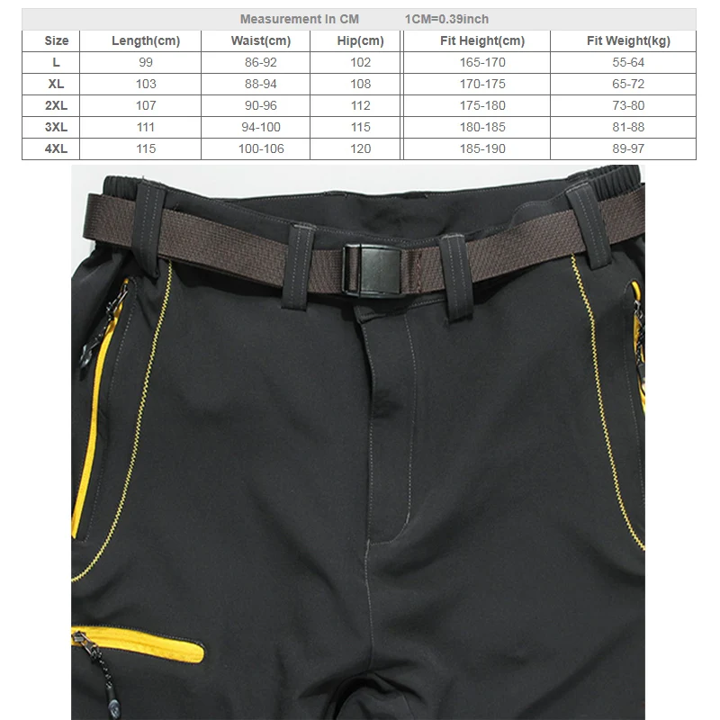Полярный светильник, мужские походные брюки для кемпинга, треккинга, высокая растягивающаяся летняя Водонепроницаемая быстросохнущая Солнцезащитная одежда для спорта на открытом воздухе