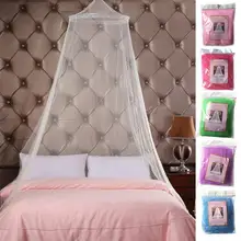 Купол сеть от комаров 1,5 м кровать Игровая палатка для детей постельные принадлежности навес защита от насекомых