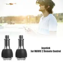 2 шт. качалка дистанционного управления Джойстик ручка для DJI Mavic 2 RC Дрон