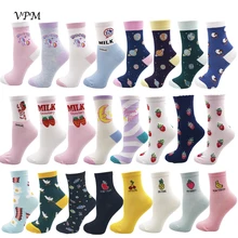 VPM Kawaii Sweet Women's Socks Funny Cute Cream Candy Color Milk Strawberry Unicorn Moon Pineapple Socks for Girl Christmas Gift