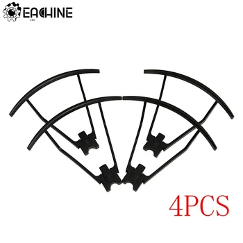 

4Pcs VISUO XS812 GPS RC Drone Quadcopter Spare Parts Blade Propeller Props Guard Protection Cover