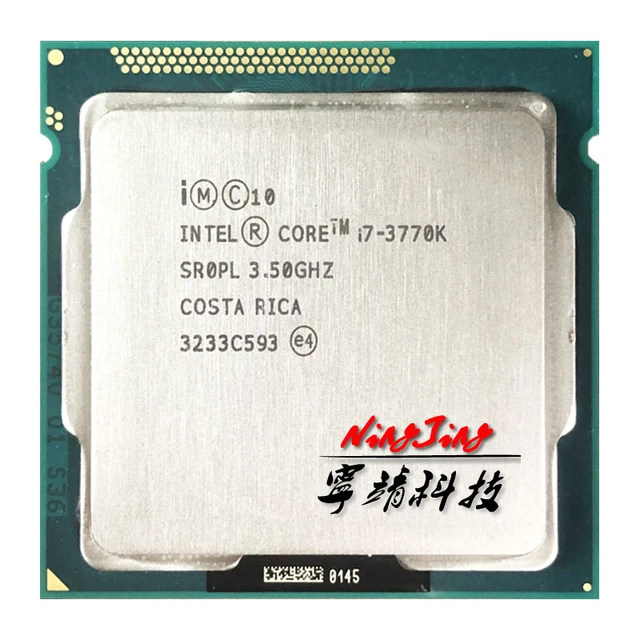 CPU:intel Core i7 3770 Ivy Bridge